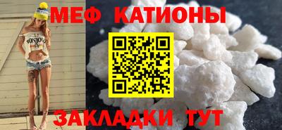 амф Бугуруслан