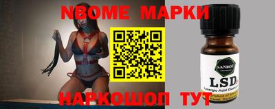 амф Бугуруслан