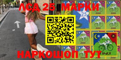 амф Бугуруслан