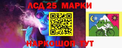 наркотики Будённовск