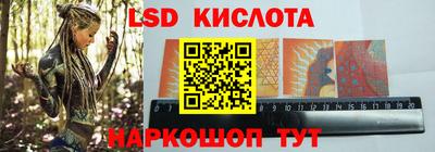 наркотики Будённовск