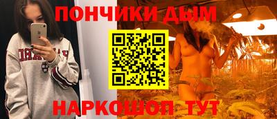 амф Бугуруслан