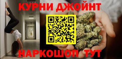 амф Бугуруслан
