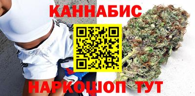 наркотики Будённовск
