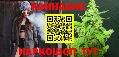 амф Бугуруслан