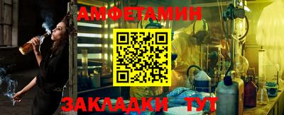 наркотики Будённовск