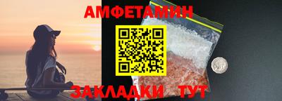 наркотики Будённовск
