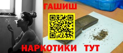 герыч Бузулук