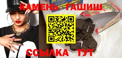 герыч Бузулук