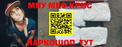 наркотики Будённовск