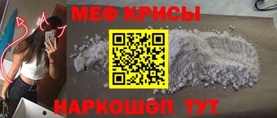 амф Бугуруслан