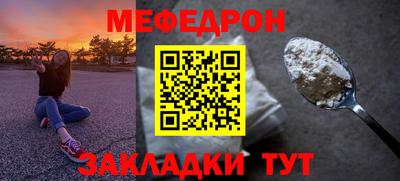 герыч Бузулук