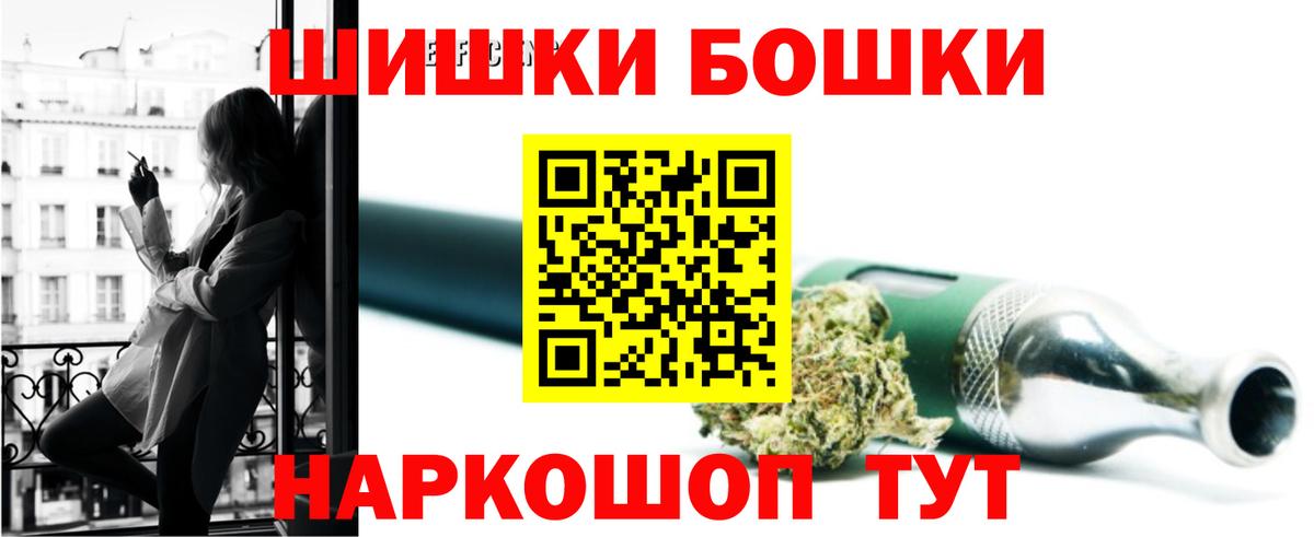 Хасавюрт  Конопля MAZAR  Вход с VPN  Бошки марихуана семена  Шишки марихуана OG Kush 